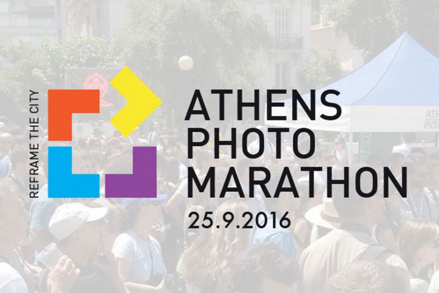 athens_photo_marathon2016