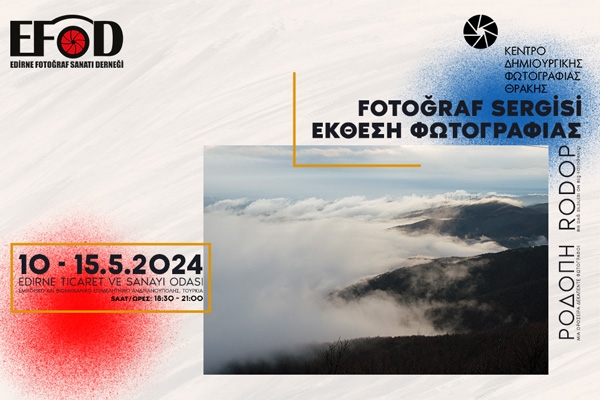 kedifot_edof_may24_email
