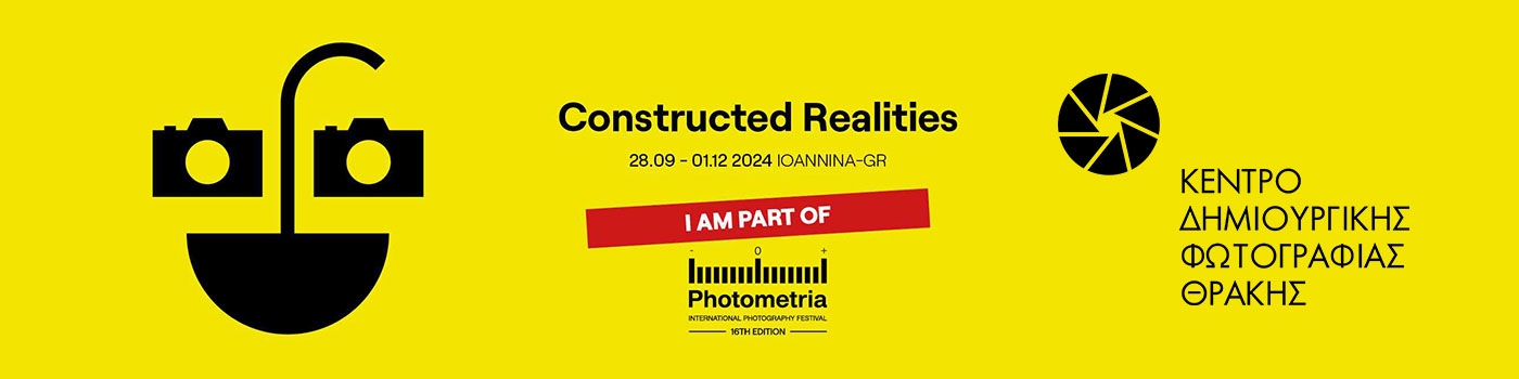 kedifot_photometria_2024_icangenda