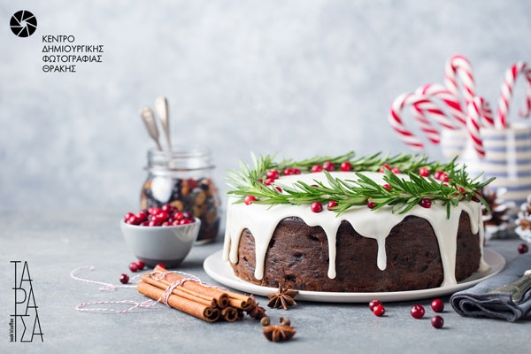 kedifot_vasilopita2019_email