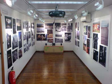 trenou politismou 2 2008