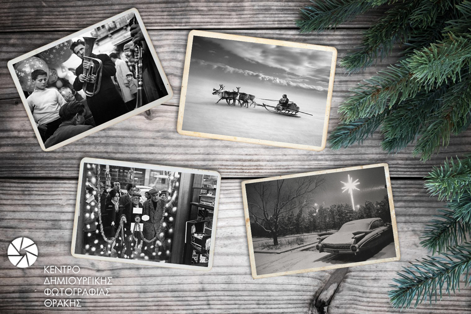 kedifot christmas 2018