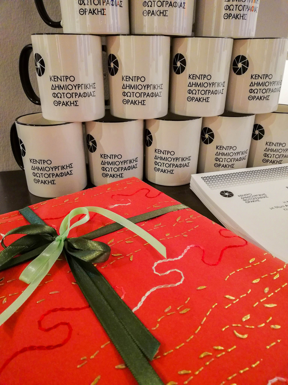 -vasilopita2018 kedifot