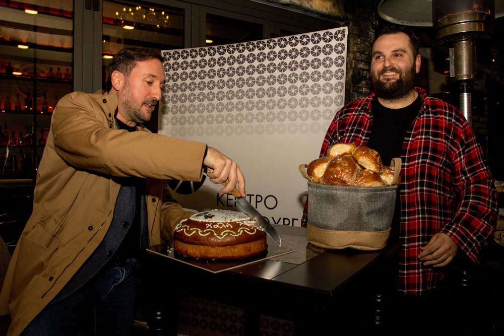 kedifot vasilopita2020-