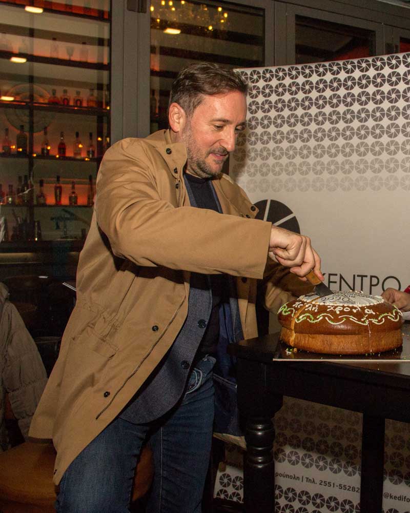 kedifot vasilopita2020-