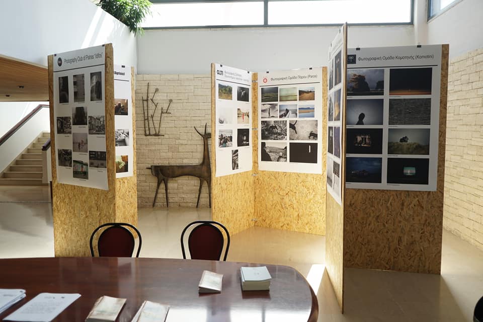 -kedifot photometria