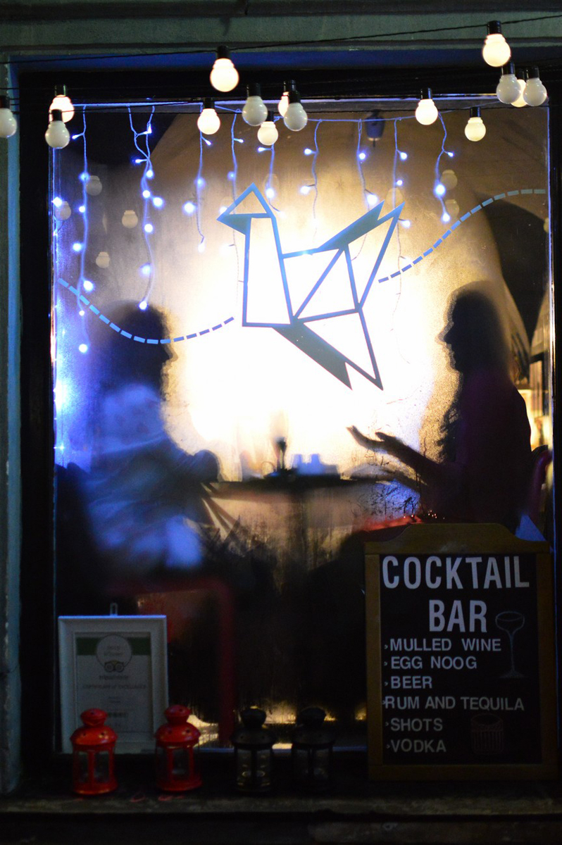 kedifot katerina papapanagiotou iwd22