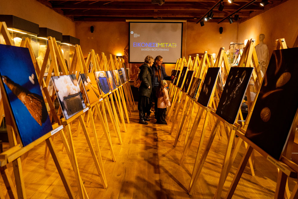 Εγκαίνια της έκθεσης φωτογραφίας, με τίτλο “Εικόνες από Μετάξι”, στο Σουφλί