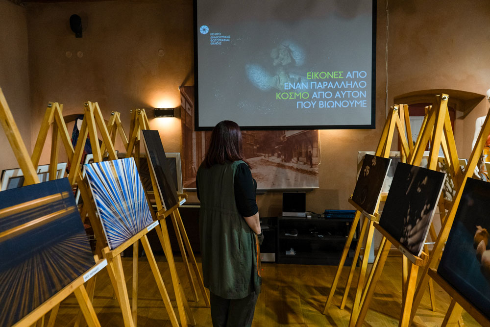 Εγκαίνια της έκθεσης φωτογραφίας, με τίτλο “Εικόνες από Μετάξι”, στο Σουφλί