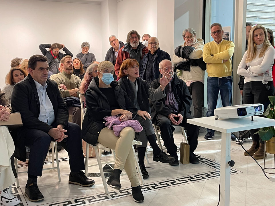 Παρουσίαση του λευκώματος "ΡΟΔΟΠΗ" στην Αθήνα