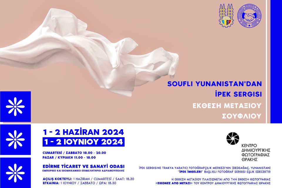 kedifot edirne silk web