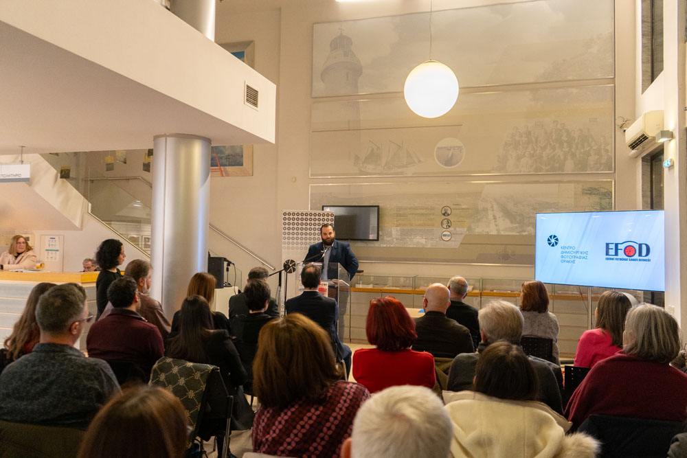 Πολιτιστικό μνημόνιο συνεργασίας μεταξύ του Κέντρου Δημιουργικής Φωτογραφίας Θράκης και του Φωτογραφικού Συλλόγου Αδριανούπολης