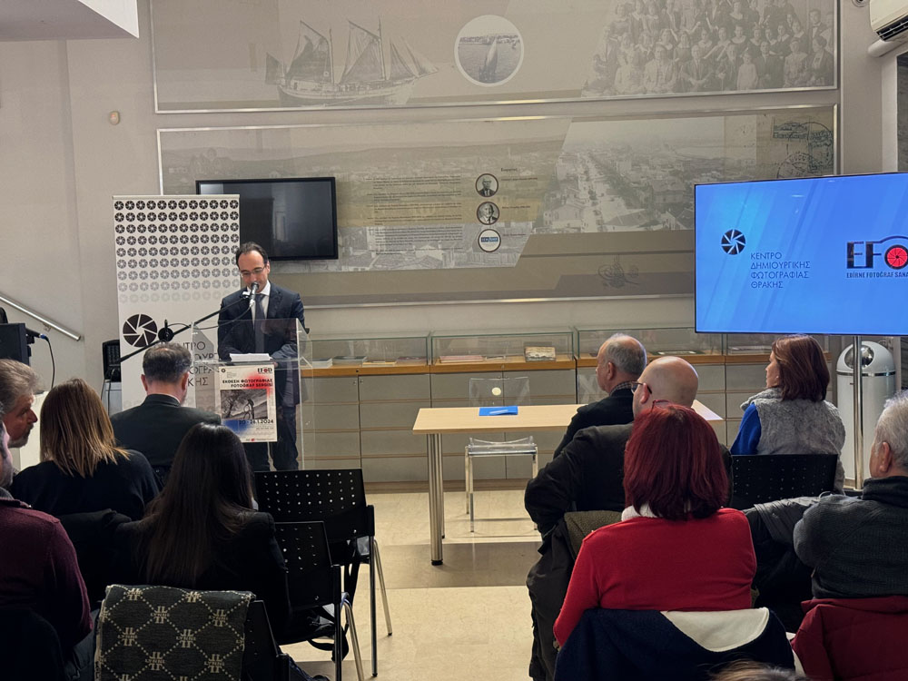 Πολιτιστικό μνημόνιο συνεργασίας μεταξύ του Κέντρου Δημιουργικής Φωτογραφίας Θράκης και του Φωτογραφικού Συλλόγου Αδριανούπολης