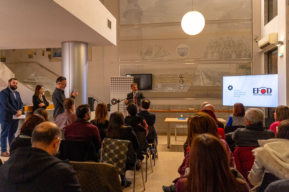 Πολιτιστικό μνημόνιο συνεργασίας μεταξύ του Κέντρου Δημιουργικής Φωτογραφίας Θράκης και του Φωτογραφικού Συλλόγου Αδριανούπολης