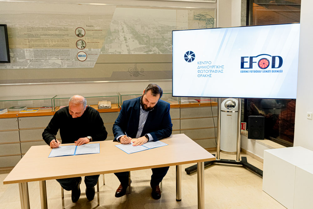 Πολιτιστικό μνημόνιο συνεργασίας μεταξύ του Κέντρου Δημιουργικής Φωτογραφίας Θράκης και του Φωτογραφικού Συλλόγου Αδριανούπολης
