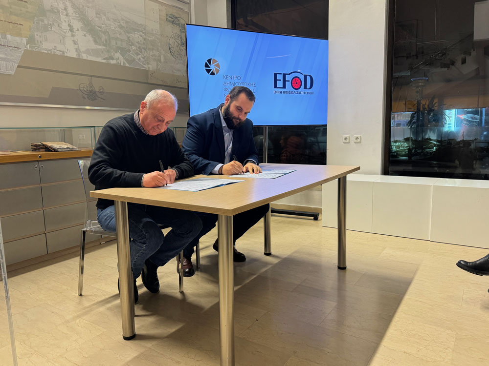 Πολιτιστικό μνημόνιο συνεργασίας μεταξύ του Κέντρου Δημιουργικής Φωτογραφίας Θράκης και του Φωτογραφικού Συλλόγου Αδριανούπολης