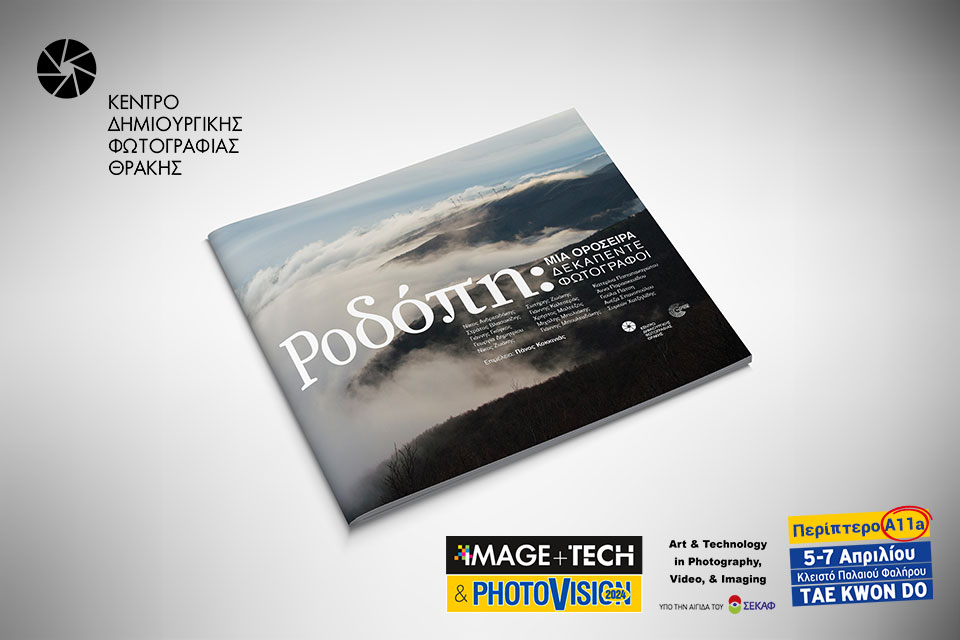 kedifot photovision24