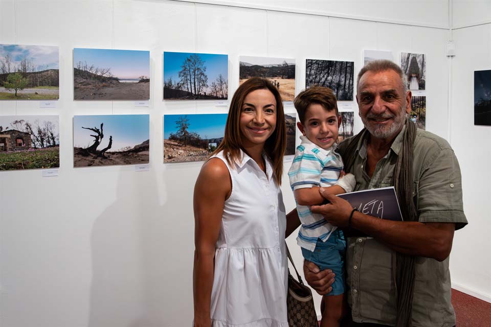 Εγκαίνια της έκθεσης φωτογραφίας "Μετά τη Φωτιά" στην Ρόδο