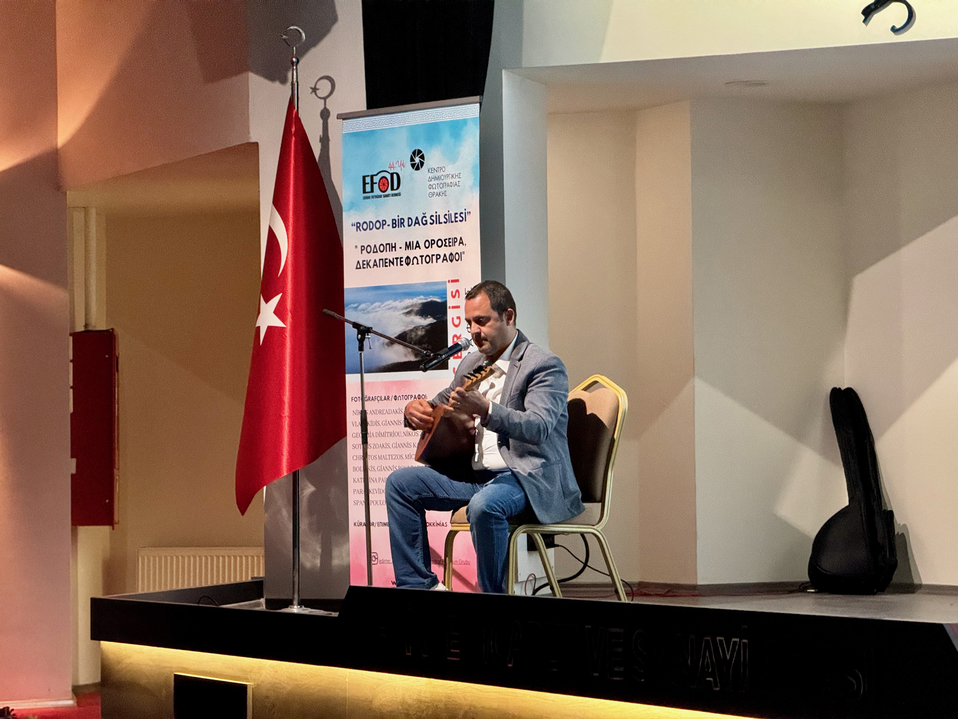 Εγκαίνια της έκθεσης "ΡΟΔΟΠΗ: Μια οροσειρά - Δεκαπέντε φωτογράφοι" στην Αδριανούπολη της Τουρκίας