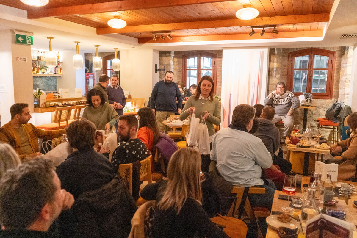 Κοπή Βασιλόπιτας 2024