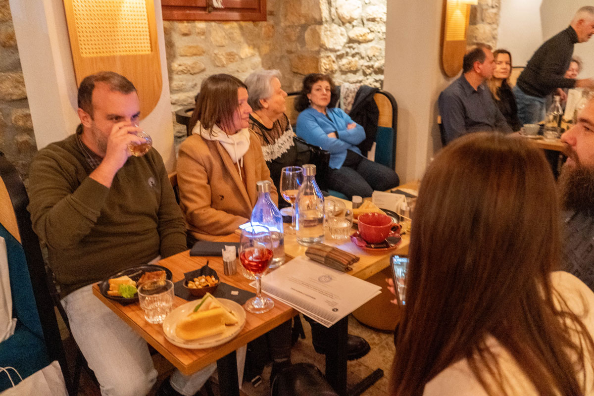 Κοπή Βασιλόπιτας 2024