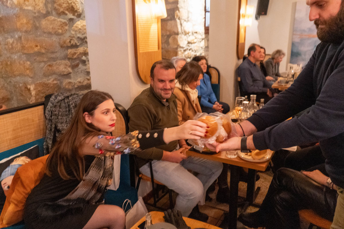 Κοπή Βασιλόπιτας 2024