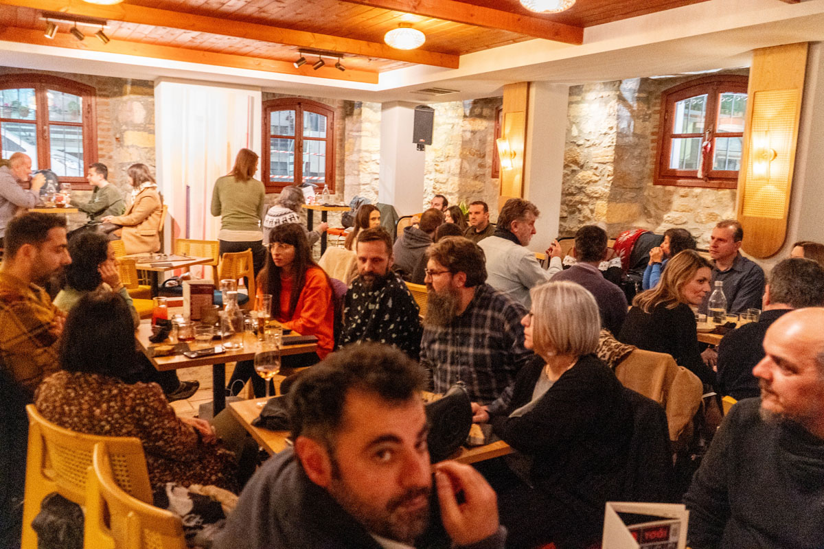 Κοπή Βασιλόπιτας 2024