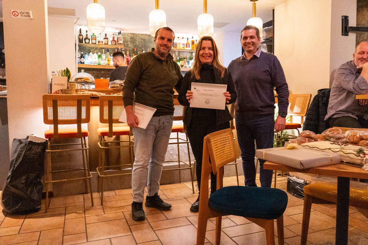 Κοπή Βασιλόπιτας 2024