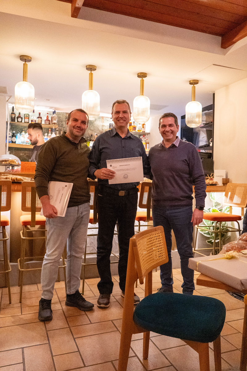 Κοπή Βασιλόπιτας 2024