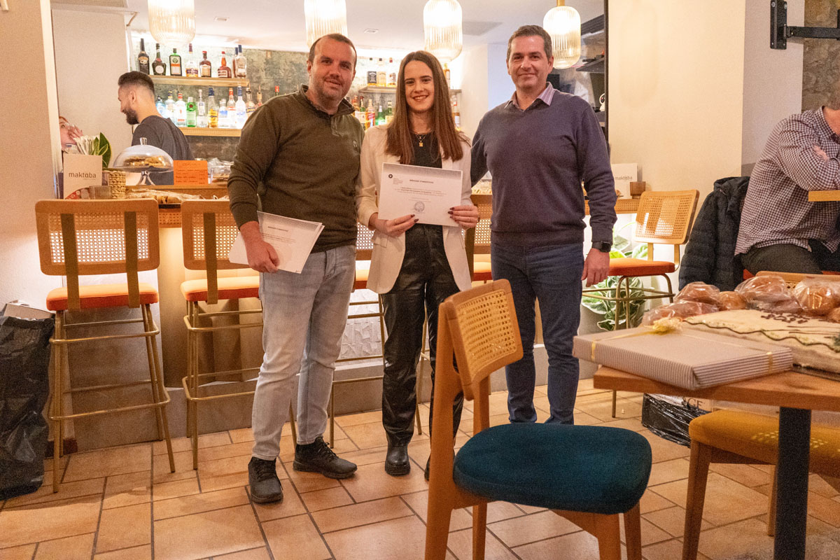 Κοπή Βασιλόπιτας 2024