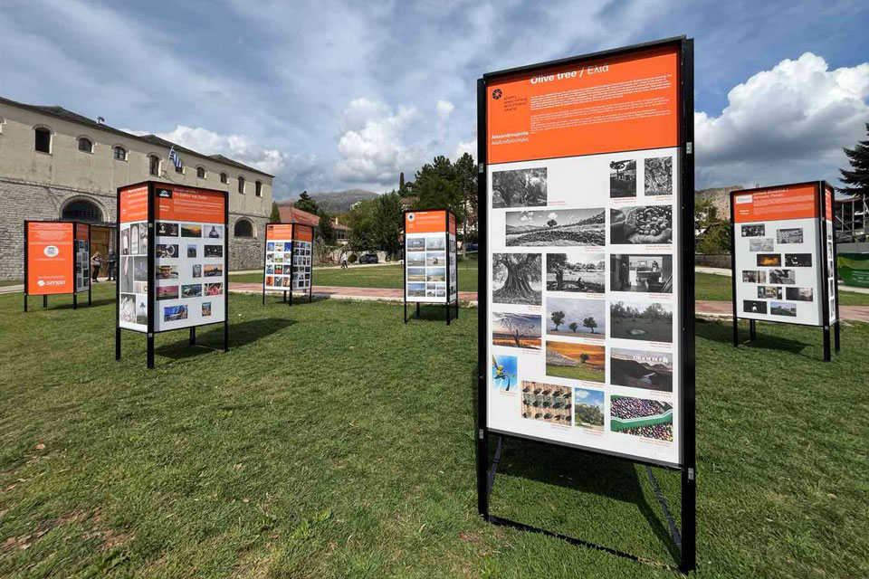 kedifot photometria2025 entefxi