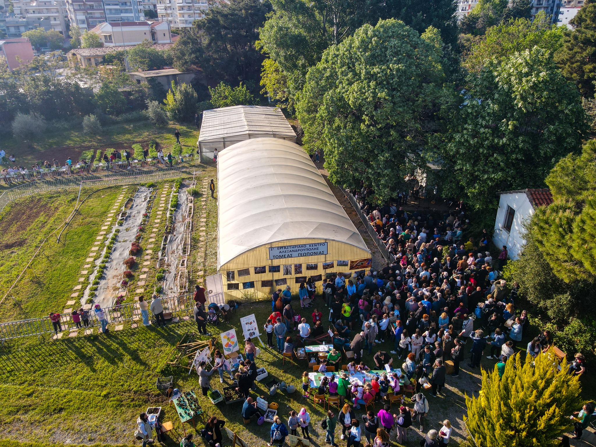 Κέντρο Δημιουργικής Φωτογραφίας Θράκης και Σπορίτες Έβρου