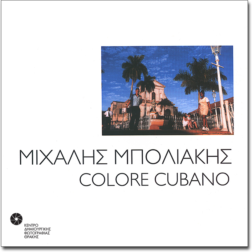 Colore Cubano