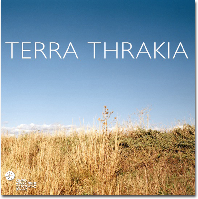 Terra Thrakia